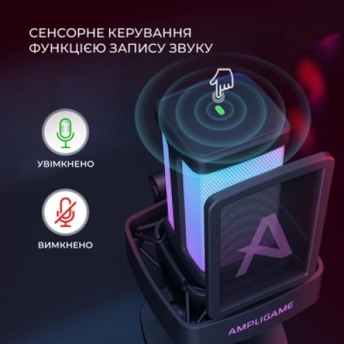 Микрофон Fifine Ampligame Q8PRO USB Black (Q8PRO)