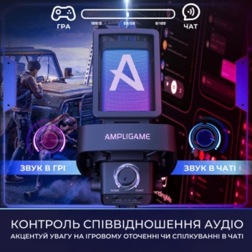 Микрофон Fifine Ampligame Q8PRO USB Black (Q8PRO)