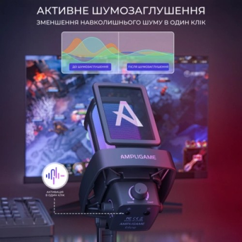 Микрофон Fifine Ampligame Q8PRO USB Black (Q8PRO)