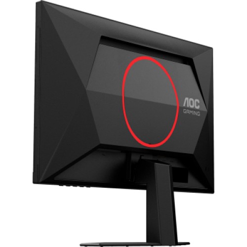 Монитор AOC 25G4SRE