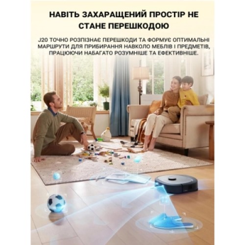 Пылесос Eureka J20