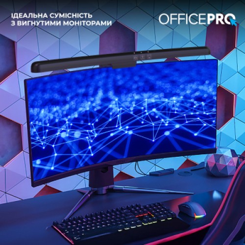 Настольная лампа OfficePro LED лампа на монитор SL100B (SL100B)