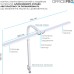 Настольная лампа OfficePro LED лампа на монитор SL210W (SL210W)