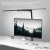 Настольная лампа OfficePro LED лампа на монитор SL299B (SL299B)