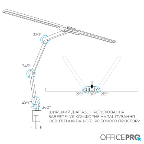 Настольная лампа OfficePro LED лампа на монитор SL299B (SL299B)