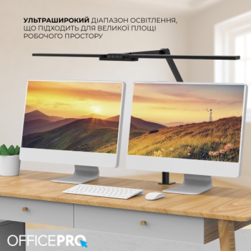 Настольная лампа OfficePro LED лампа на монитор SL299B (SL299B)