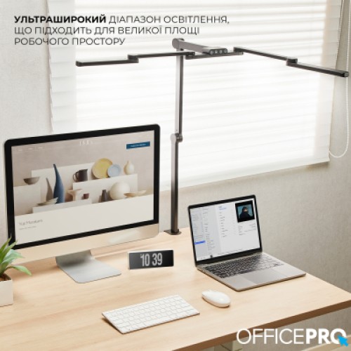 Настольная лампа OfficePro LED лампа на монитор SL300B (SL300B)