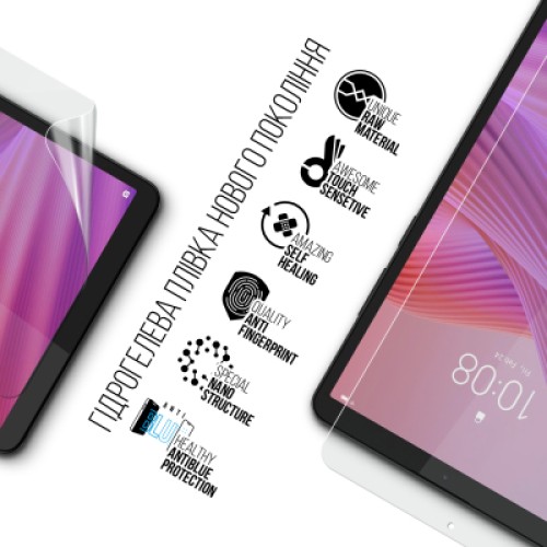 Пленка защитная Armorstandart Anti-Blue Lenovo Tab One (ARM86700)