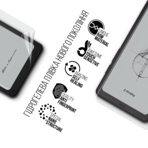 Плівка захисна Armorstandart Onyx Boox Palma 2 (ARM86729)