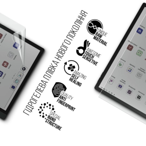 Пленка защитная Armorstandart Onyx Boox Tab Ultra C Pro (ARM86727)