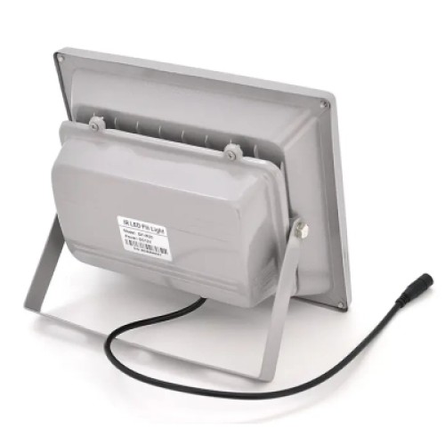 Прожектор Voltronic GY-IR30