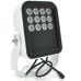 Прожектор Voltronic GY-IR70012-6W