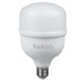 Лампочка VARGO VG-50W E27 6500K