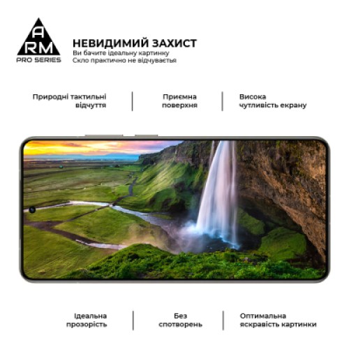 Стекло защитное Armorstandart Pro Nothing Phone (3a) / (3a) Pro Black (ARM85466)