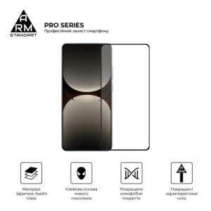 Стекло защитное Armorstandart Pro Realme GT 7 Black (ARM83931)
