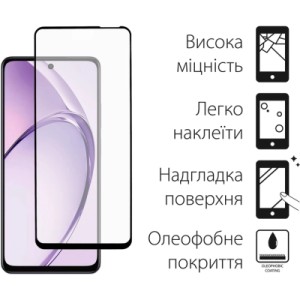 Стекло защитное Fine Line OPPO A3X/A3 Black (FL-TGFG-377)
