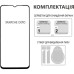 Стекло защитное Fine Line Samsung Galaxy A06 black (FL-TGFG-365)