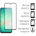 Стекло защитное Fine Line Samsung Galaxy A26 Black (FL-TGFG-386)
