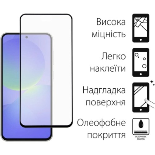 Стекло защитное Fine Line Samsung Galaxy A36 Black (FL-TGFG-387)