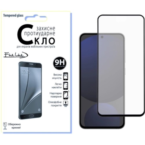 Стекло защитное Fine Line Samsung Galaxy S24 FE Black (FL-TGFG-380)