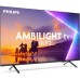 Телевизор Philips 50PUS8510/12