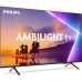 Телевизор Philips 75PUS8510/12