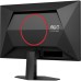 Монитор AOC Q24G4RE