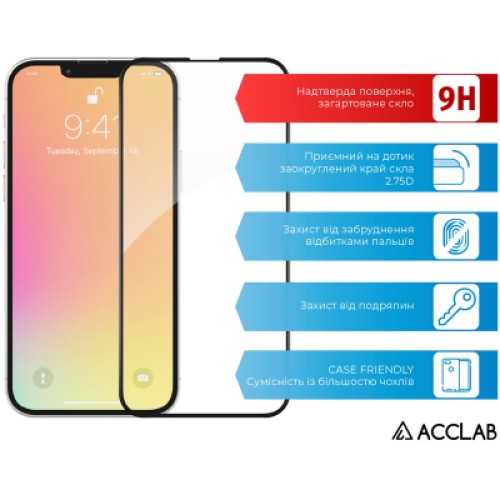 Стекло защитное ACCLAB Full Glue ESD Apple Iphone 13/13 Pro Black (1283126542527)