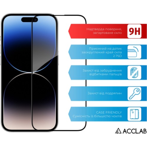 Стекло защитное ACCLAB Full Glue ESD Apple iPhone 14 Pro Black (1283126542046)