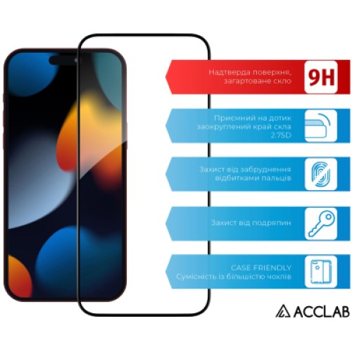 Стекло защитное ACCLAB Full Glue ESD Apple iPhone 15 Pro Max Black 6,7" (1283126577260)