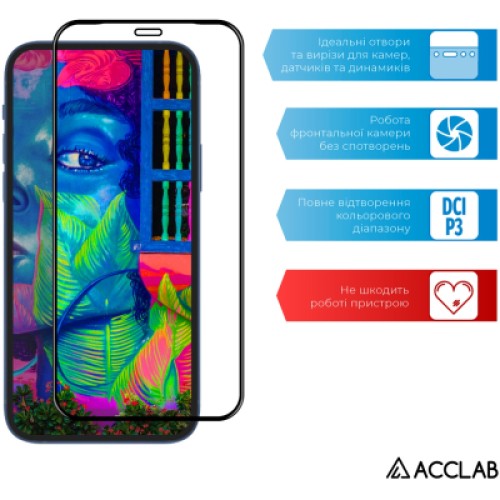 Стекло защитное ACCLAB Full Glue ESD Apple Iphone XR/11 Black (1283126532146)