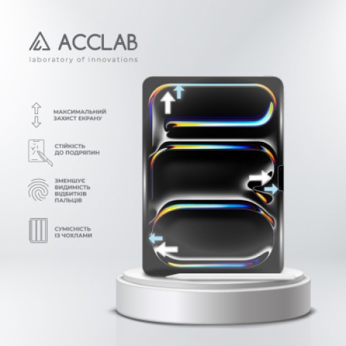 Стекло защитное ACCLAB Full Glue Apple iPad Pro 11 (2024) (1283126593697)