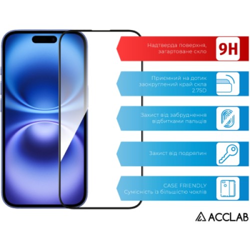Стекло защитное ACCLAB Full Glue Apple iPhone 16 Plus Black (1283126593260)