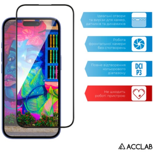 Стекло защитное ACCLAB Full Glue Apple iPhone 16 Plus Black (1283126593260)