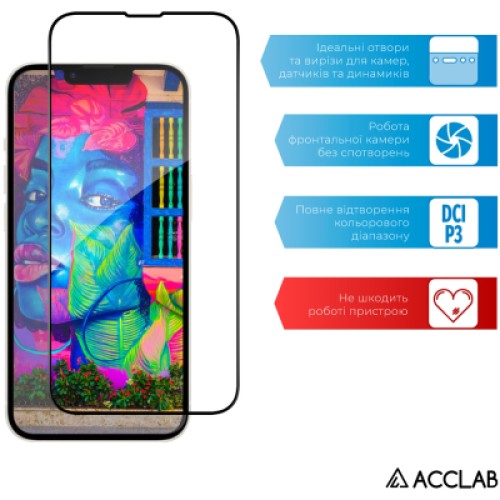 Стекло защитное ACCLAB Full Glue Apple iPhone 16E Black (1283126614279)