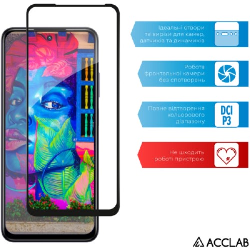 Стекло защитное ACCLAB Full Glue Infinix Hot 30 Play Black (1283126589591)