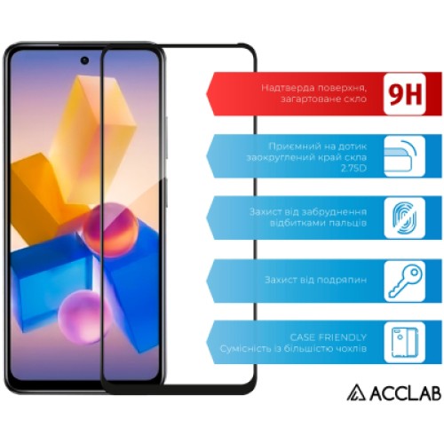 Стекло защитное ACCLAB Full Glue Infinix Hot 40i Black (1283126588914)