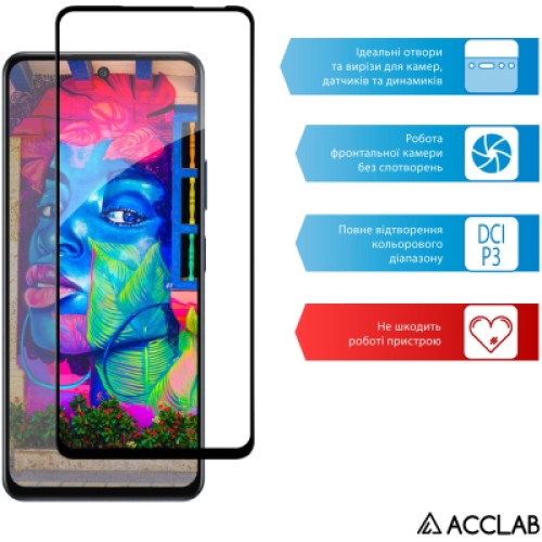 Стекло защитное ACCLAB Full Glue Infinix Hot 50 4G Black (1283126606861)