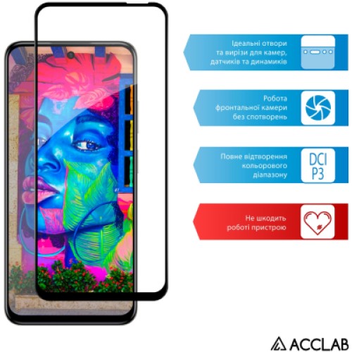 Стекло защитное ACCLAB Full Glue Infinix Hot 50i Black (1283126606885)