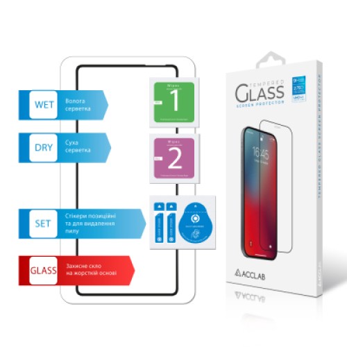 Стекло защитное ACCLAB Full Glue Infinix Note 40 4G Black (1283126594885)