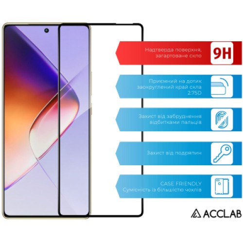 Стекло защитное ACCLAB Full Glue Infinix Note 40 5G Black (1283126613098)