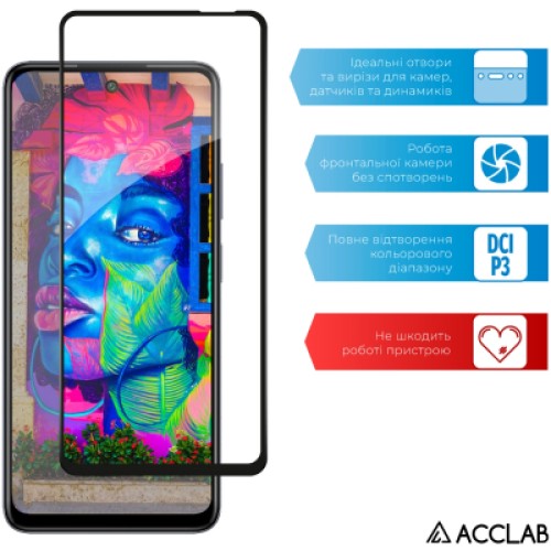 Стекло защитное ACCLAB Full Glue Infinix Smart 8 Black (1283126589652)
