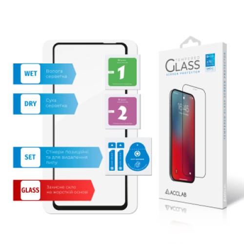 Стекло защитное ACCLAB Full Glue Infinix Smart 8 Black (1283126589652)