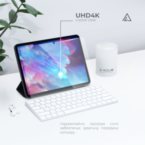 Стекло защитное ACCLAB Full Glue Lenovo Tab M11 (2024) (1283126593734)