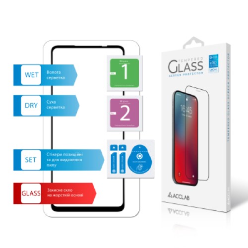 Стекло защитное ACCLAB Full Glue MOTO E14 Black (1283126597688)