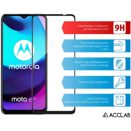 Стекло защитное ACCLAB Full Glue MOTO E20 Black (1283126521232)