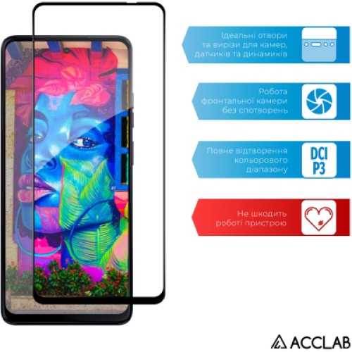 Стекло защитное ACCLAB Full Glue MOTO G04s Black (1283126612862)
