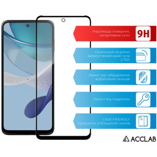 Стекло защитное ACCLAB Full Glue MOTO G13/G23/G53 Black (1283126567247)