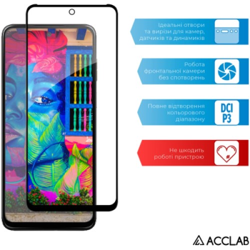 Стекло защитное ACCLAB Full Glue MOTO G13/G23/G53 Black (1283126567247)