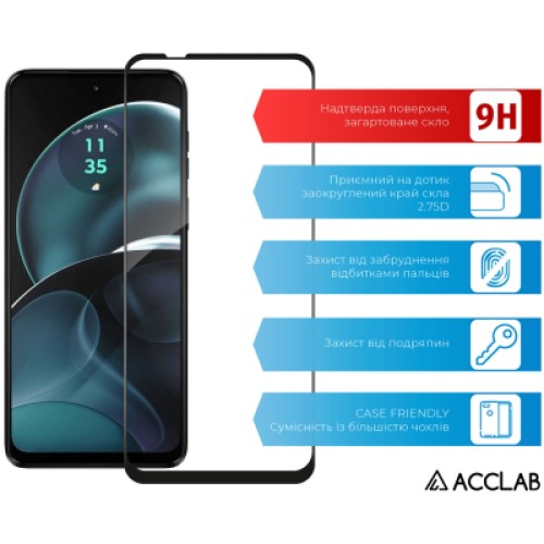 Стекло защитное ACCLAB Full Glue MOTO G14 Black (1283126577741)